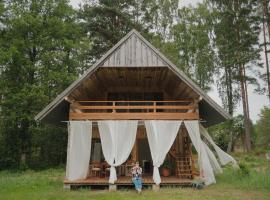 Secluded Holiday Home with Sauna in National Park by the Sea，位于Vaide的酒店