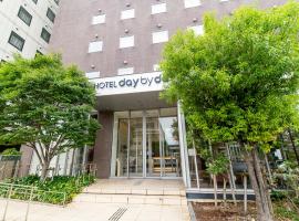 Hotel day by day，位于滨松的酒店