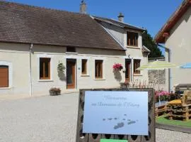 le Domaine de L étang Le Merger