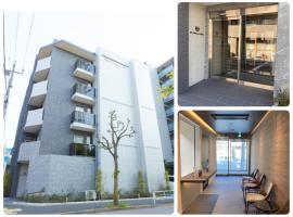 SG Premium KASAI，位于东京的公寓式酒店