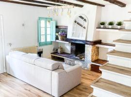 Villa en el Golf Costa Brava a 5 min de la playa，位于圣塔克里斯蒂纳阿鲁科斯塔 - 布拉瓦高尔夫球场附近的酒店