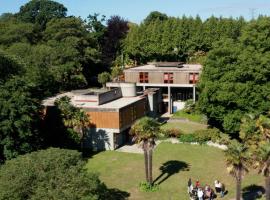 OSTAL Brest - Auberge de jeunesse du Moulin Blanc，位于布雷斯特的酒店