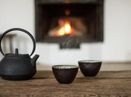 n o c t u r n e，位于卡缅涅茨-波多利斯基的酒店