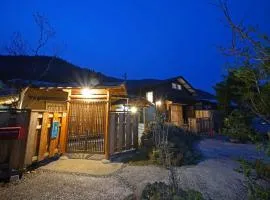 Guest house Tsurubasha - Vacation STAY 02435v