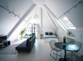 PORTARIA HOUSING，位于阿威罗的酒店