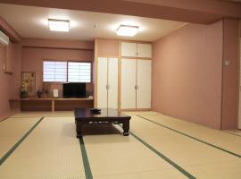 Imazato Ryokan - Vacation STAY 02547v，位于大阪Higashinari Ward的酒店