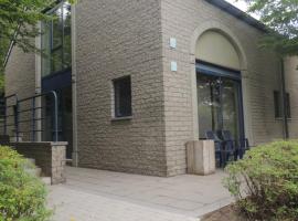 Noax gite Durbuy，位于杜柏的酒店