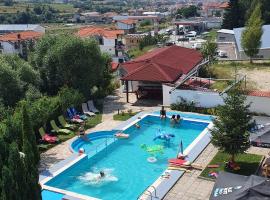 Hotel Zenit Satovcha，位于Satovcha的酒店
