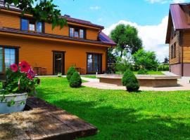 "Trakaitis" apartments & holiday homes，位于特拉凯的酒店