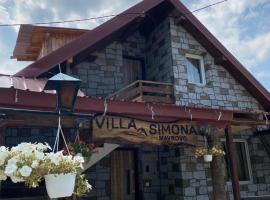 Vila Simona，位于马夫罗沃的酒店