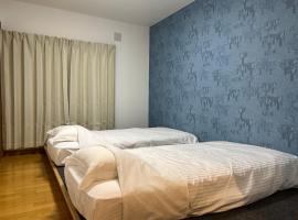 ＡｋＢ33 Room-2，位于TeineSapporo Teine Eight Gondola附近的酒店