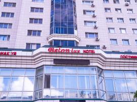 Belon Lux Hotel，位于阿斯塔纳Nurzhol Boulevard附近的酒店