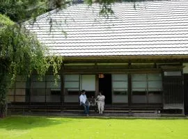 Kominkayado LOOF Sannoie