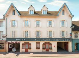 Sure Hotel by Best Western Centre Beaune，位于博讷的酒店
