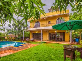 EKOSTAY - Cozy Nest Villa，位于卡尔贾特的酒店