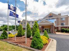 Comfort Inn & Suites Hillsville I-77，位于希尔斯维尔的酒店