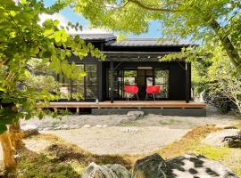 Akizuki Niwa (Garden) House，位于朝仓Ankokuji Temple附近的酒店