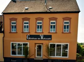 Gästehaus am Viehmarkt，位于希莱斯海姆的酒店