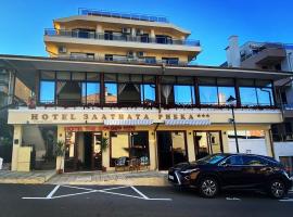 Hotel The Golden fish，位于索佐波尔的酒店