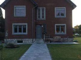 Haus Dany，位于拉朗的酒店