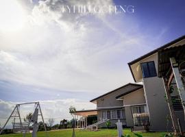 CofyHill Retreat，位于Kampong Changkat Tualang的酒店