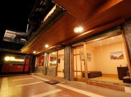 The Griffon's Nest，位于甘托克的酒店