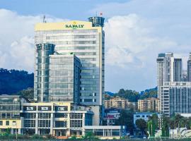 Sapaly Lao Cai City Hotel，位于老街市的酒店