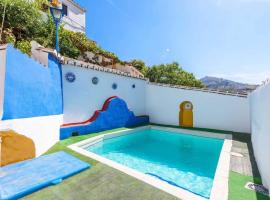 Villa Carlitos Comares by Ruralidays，位于Comares的酒店