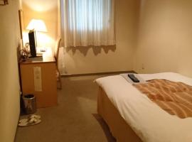 Hotel FOUR C'S - Vacation STAY 91171v，位于Motomiya的酒店