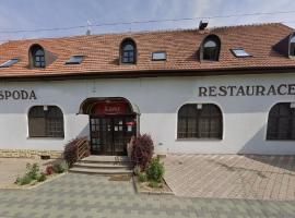 Penzion Xaver，位于Blučina的酒店