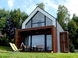 Rospuda A，位于Supienie的酒店