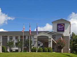 Sleep Inn & Suites California MD，位于加利福尼亚的酒店