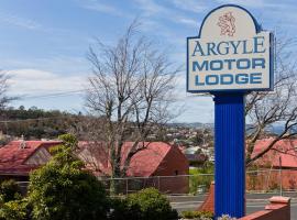 Argyle Motor Lodge，位于霍巴特的汽车旅馆