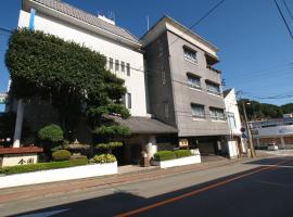 Imakuni Ryokan，位于高千穗町的日式旅馆