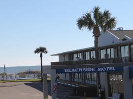 阿米莉亚岛 - 海滨汽车旅馆，位于阿米莉亚岛美国海滩附近的酒店