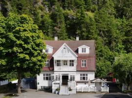 Valldal Fjord Lodge B&B，位于瓦尔河谷的酒店