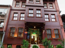 Le Safran Suite Hotel，位于伊斯坦布尔的住宿加早餐旅馆