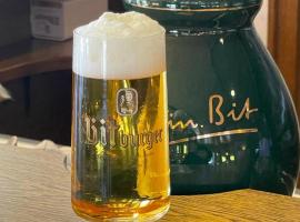 Gasthaus Hubertus，位于Reuth的酒店