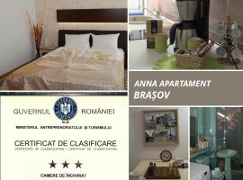 Anna Apartment，位于布拉索夫布拉索夫火车站附近的酒店