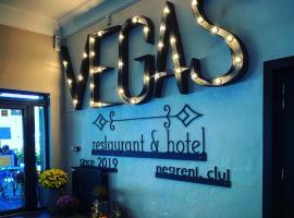 Hotel Vegas Negreni，位于Negreni的酒店