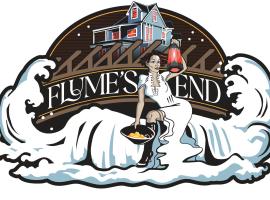 Flume's End，位于内华达城的豪华帐篷营地