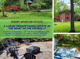 Sunset Estate in the Catskills，位于蒙蒂塞洛的酒店