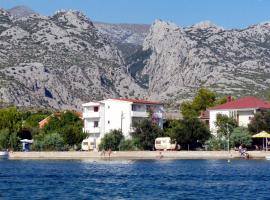 Apartments and rooms by the sea Seline, Paklenica - 6440，位于斯塔利格拉德-帕克利尼卡的酒店