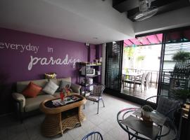 Hua Hin Paradise Guesthouse，位于华欣的酒店