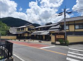 素泊り旅館 Yururi，位于由布市的酒店