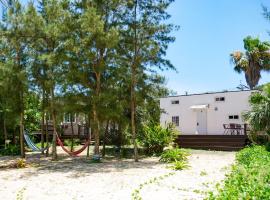 Le Grand Bleu，位于奄美的酒店