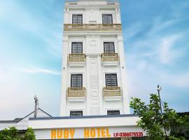 Ruby Hotel - Tân Uyên - Bình Dương，位于Hoi Nghia的酒店