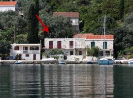 Seaside holiday house Prozurska Luka, Mljet - 4946，位于Prožura的酒店