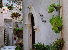 Dimora Cavour，位于阿曼泰阿的酒店