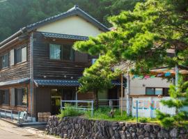 大砂荘 OZUNA CAMP and LODGE，位于Kaiyo的度假短租房
